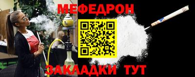 соль ск Камышлов