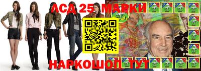 прущие крисы Кандалакша