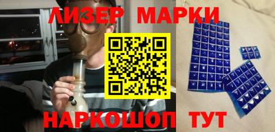 прущие крисы Кандалакша
