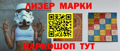соль ск Камышлов