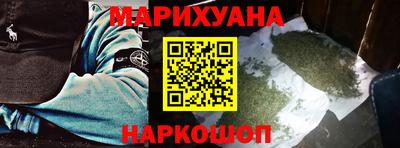 а пвп мука Канаш