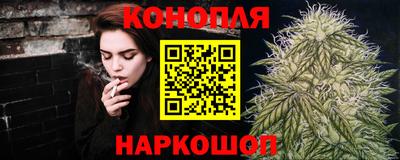 а пвп мука Канаш