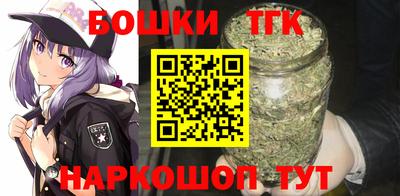 прущие крисы Кандалакша