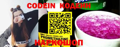 прущие крисы Кандалакша