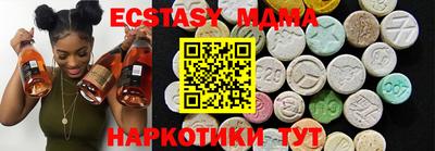 а пвп мука Канаш