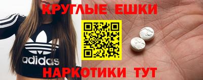 прущие крисы Кандалакша