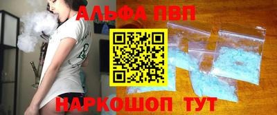 прущие крисы Кандалакша