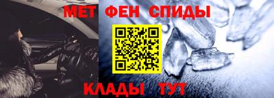 прущие крисы Кандалакша