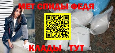 а пвп мука Канаш