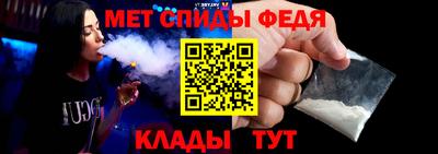 а пвп мука Канаш