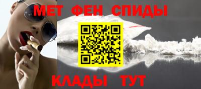 прущие крисы Кандалакша