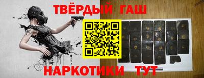прущие крисы Кандалакша