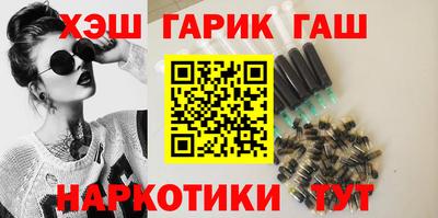 прущие крисы Кандалакша