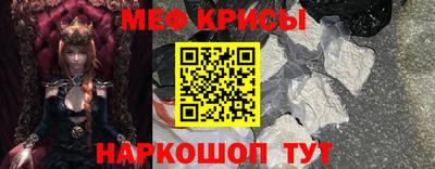 соль ск Камышлов