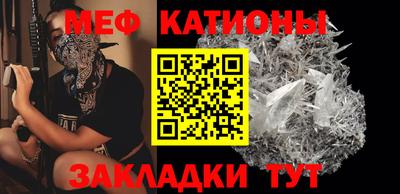 соль ск Камышлов