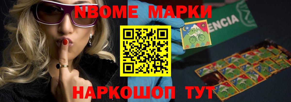 Чита  Лсд 25 экстази кислота  ЛСД экстази кислота  Вход с VPN 